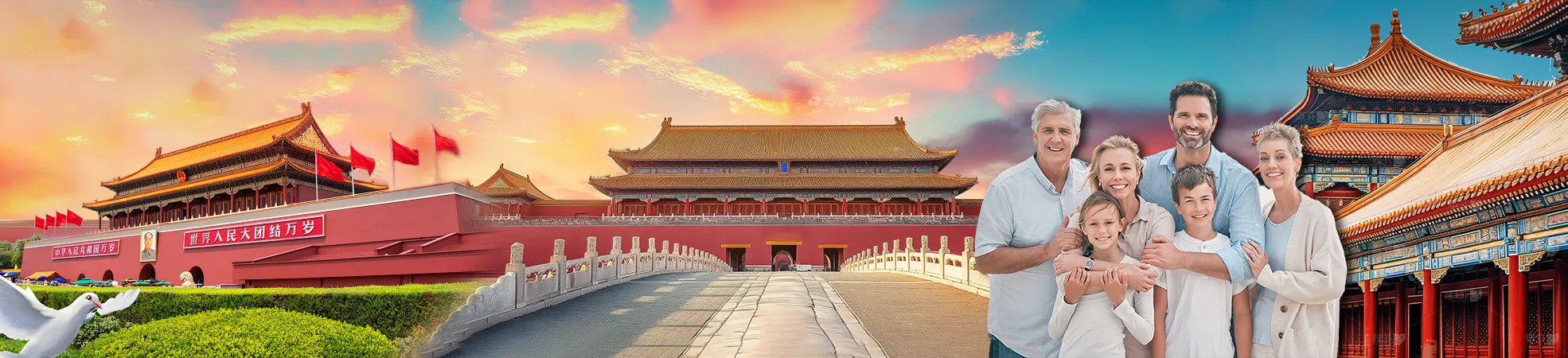 Family China Tours